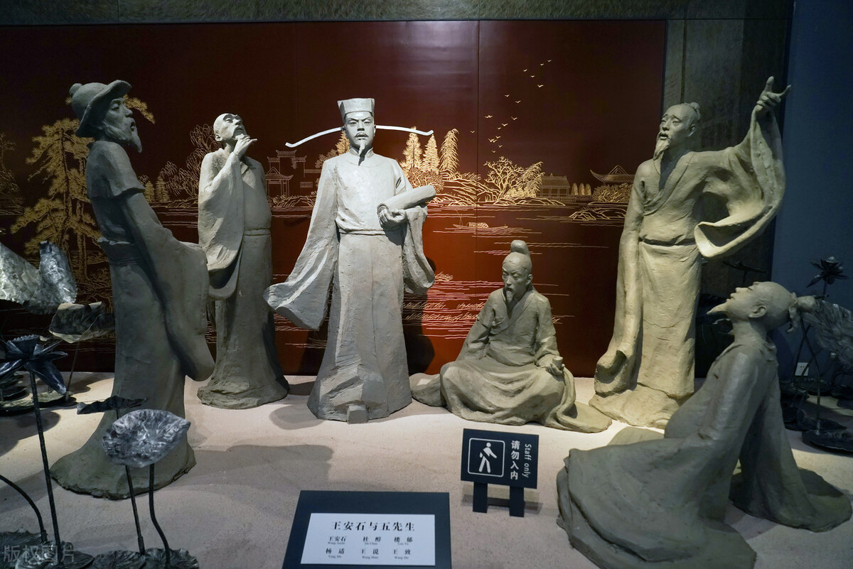 典故诗话258食蔗从梢佳境渐入