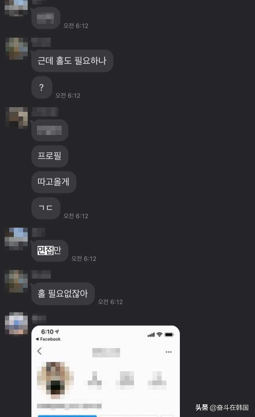 婚外情被偷拍,婚外情被偷拍遭敲诈