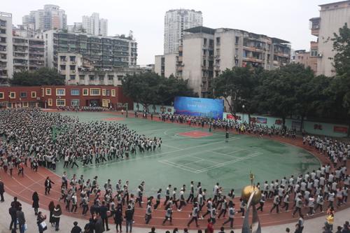 重庆南坪的记忆,兰坪县历史归属