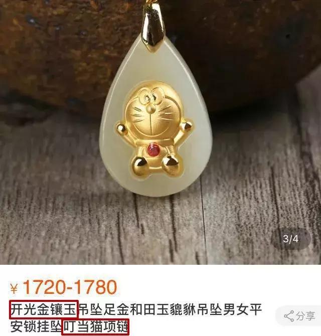 互联网“算命”平台,互联网算命渠道
