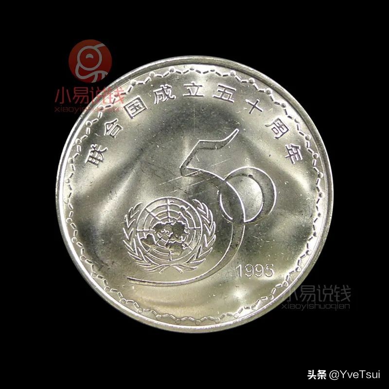 泰山纪念币武夷山纪念币还有什么,武夷山纪念币下一个是什么纪念币