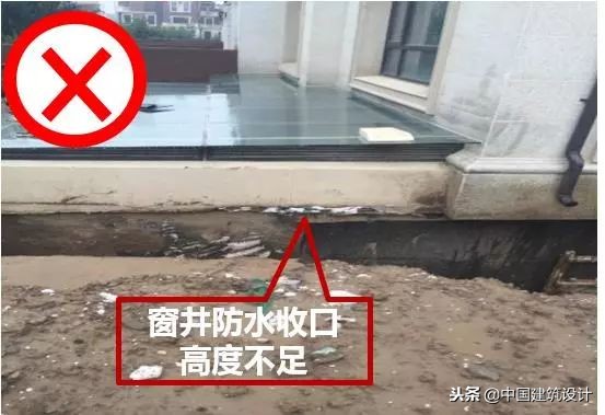 建筑物渗漏的原因及处理措施,地下工程易发生渗漏的部位是