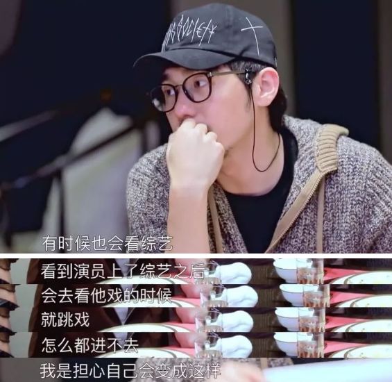 张艺兴跟杨天真合作什么时候结束,张艺兴与杨天真解约原因是什么