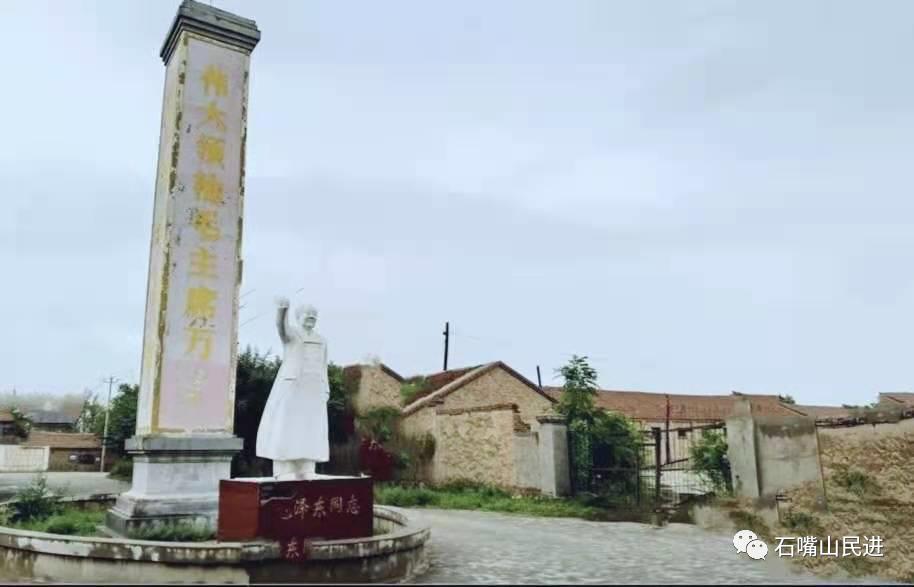 最近的北极村,北极的北极村