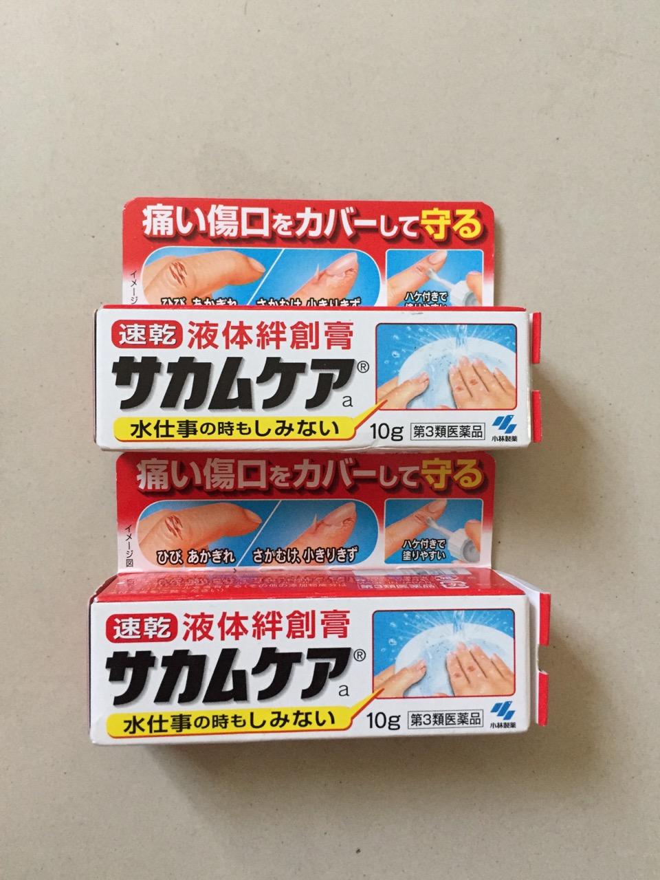 日本的药妆排行榜2015,日本药妆必买面膜清单