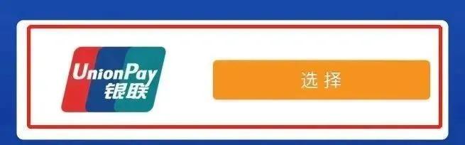 加拿大最新留学干货,加拿大留学有哪些福利