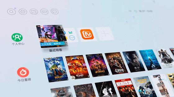 投影仪微麦v200评测,当贝c2投影仪2024年还值得入手吗