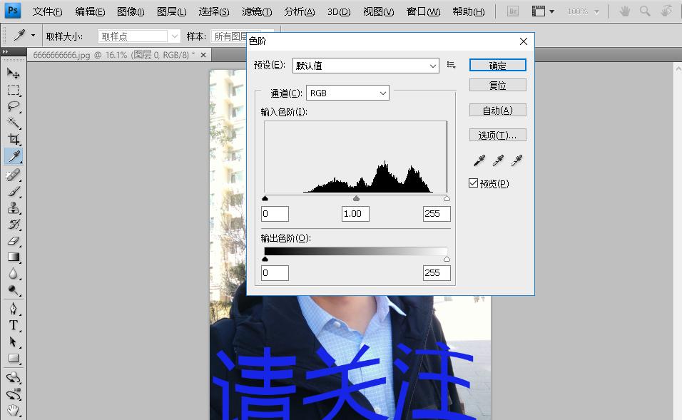 photoshop快捷键大全图解,photoshop快捷键大全一览表