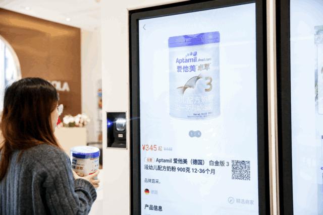 西湖边“空降”3000+好物！全国首家网易考拉旗舰店来啦，冲鸭！