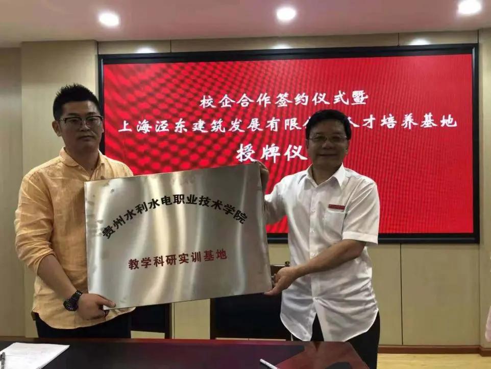 专业深度解析土木工程,专业土木工程类