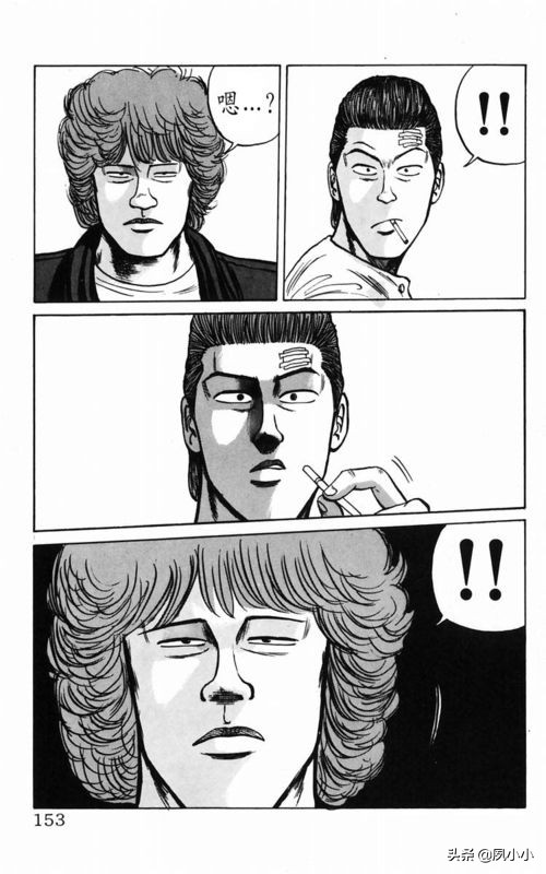 热血高校2下载高清电影,热血高校1下载1080p