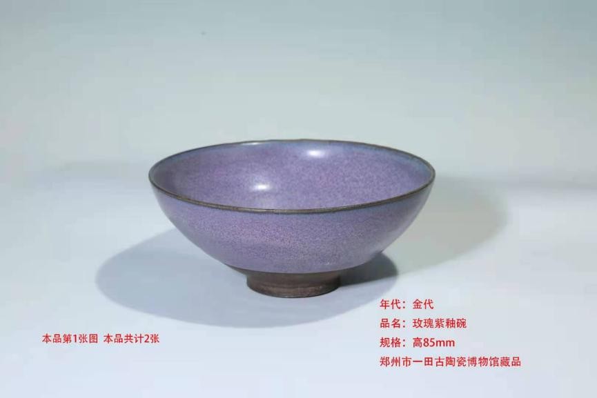 古玩艺术品为何有价无市,玩古玩要学习哪些东西