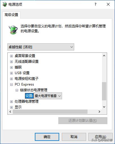 电脑硬盘发烫不工作了,硬盘降温最快方法