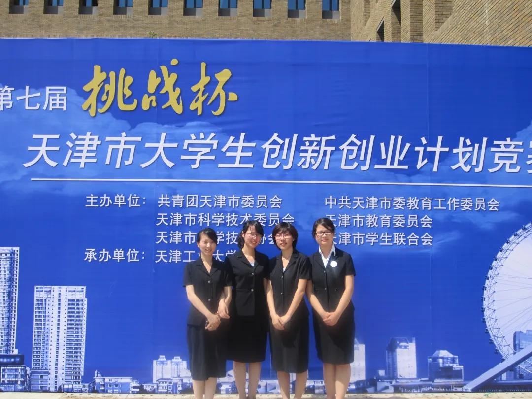 王牌专业特色专业重点专业的区别,大学专业介绍大全日语专业