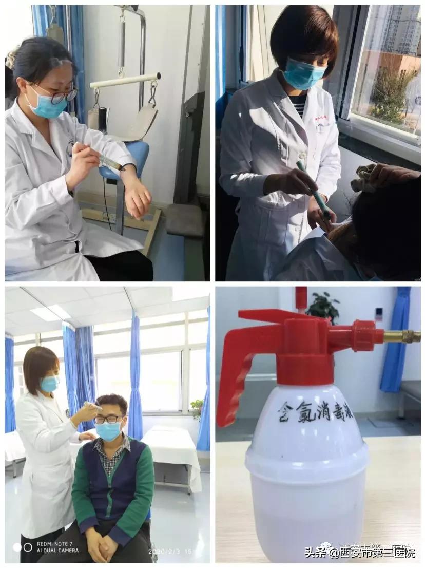 宅家隔离不添乱，康复治疗不能断！