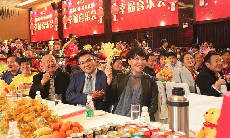 幸福喜乐会｜巨邦幸福家园再分房，父母乐开怀，大奖不断芬芳无限