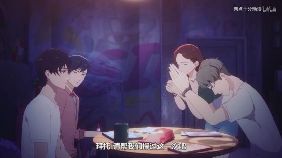 今年必追的十部国漫续作,这几部再无续作的国漫