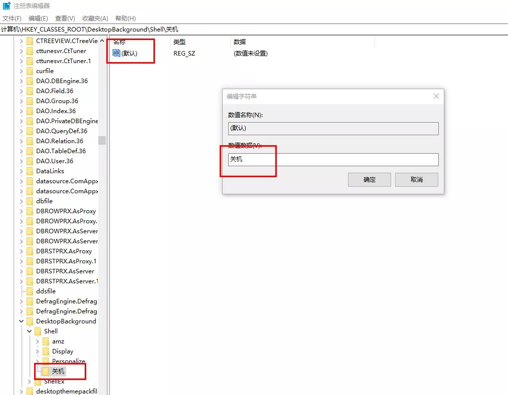win10系统怎样连接隐藏wifi步骤图,win10鼠标右键菜单怎么隐藏amd