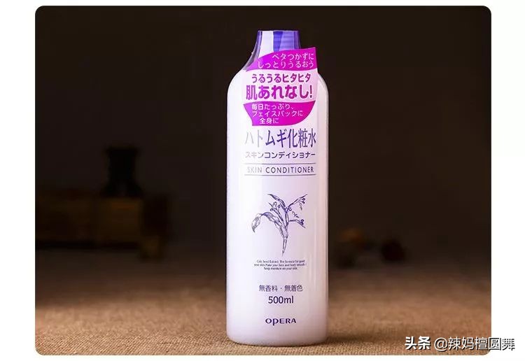 好用又便宜的药妆店,日本药妆店便宜又好用