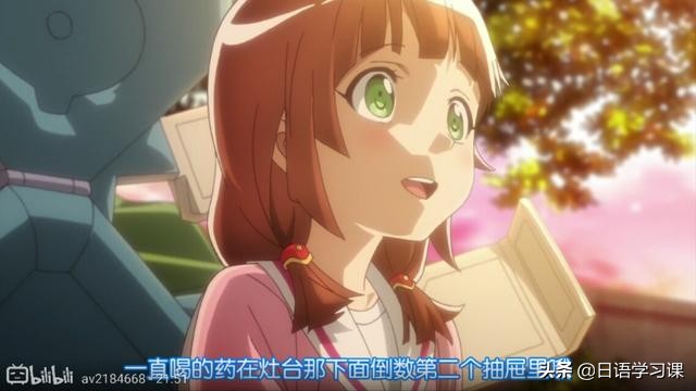 日本动漫让人燃爆瞬间,日本动漫总是很感人