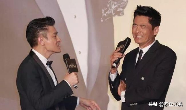 刘德华老婆,刘德华情史分析