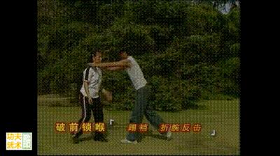 被锁喉怎么擒拿,被歹徒抓住双手怎么办