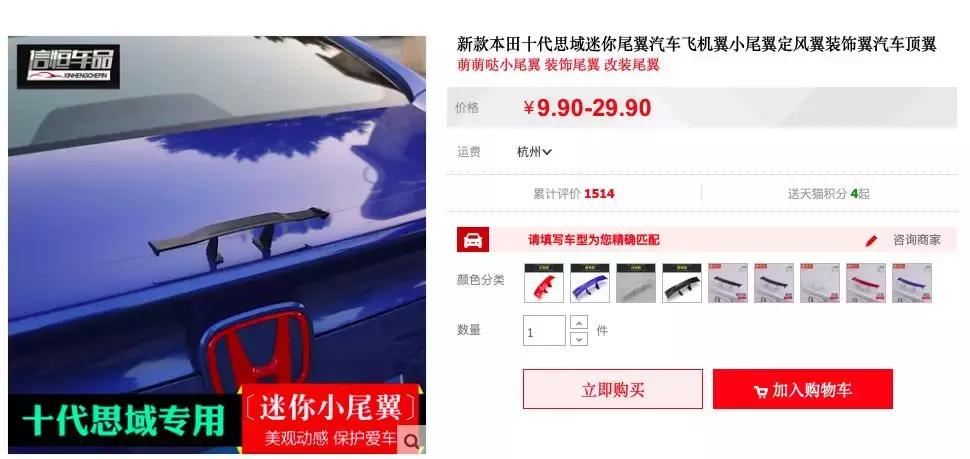 卖汽车座垫,卖汽车专用坐垫的人