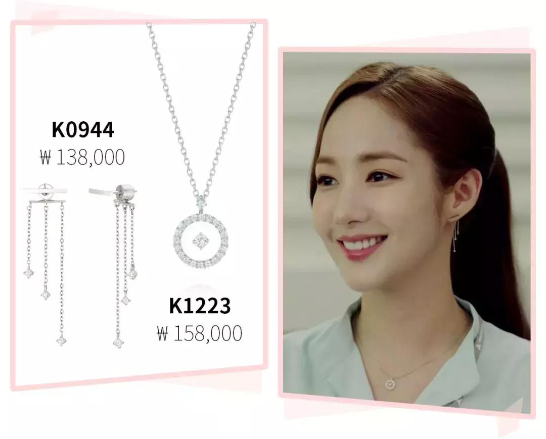 宋慧乔刘仁娜,刘仁娜宋慧乔全智贤