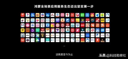 华为matepadpro骁龙870小技巧,华为matepadpro骁龙870版自动重启