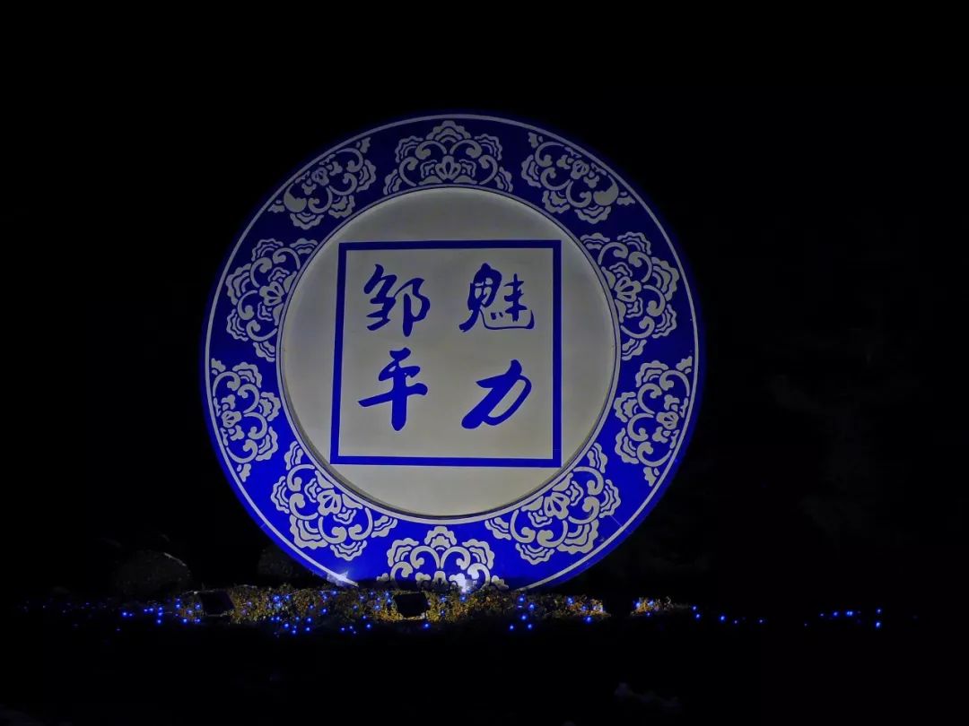 今日济青高铁,青岛济青高铁