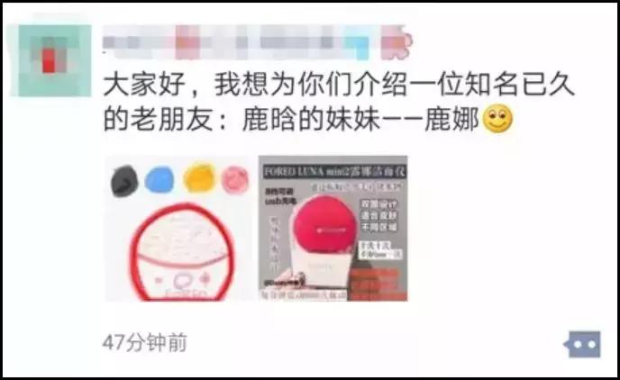 电商法最新政策,电商法实施朋友圈卖皮包