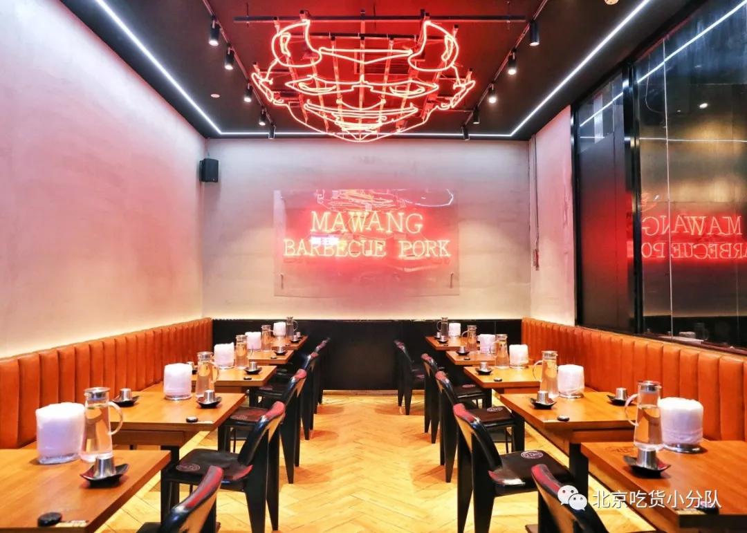 南京超火韩餐,三里屯上菜韩餐