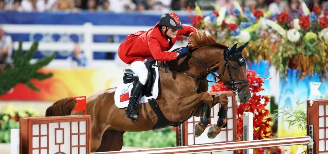 中国马术盛装舞步冠军赛扬鞭开赛,中国武汉国际赛马节