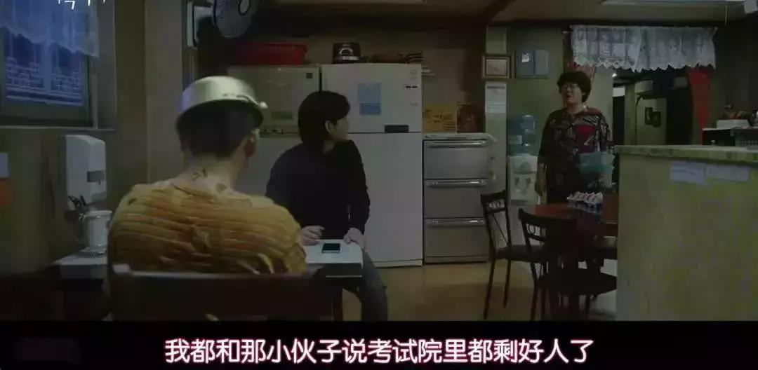 群租吃人游戏，前两分钟男主就被爆头