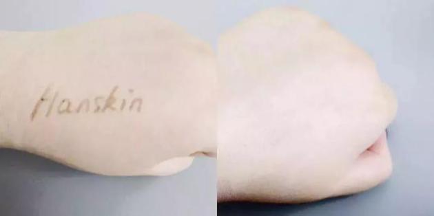 沈梦辰化妆步骤,沈梦辰化妆变成孙悟空