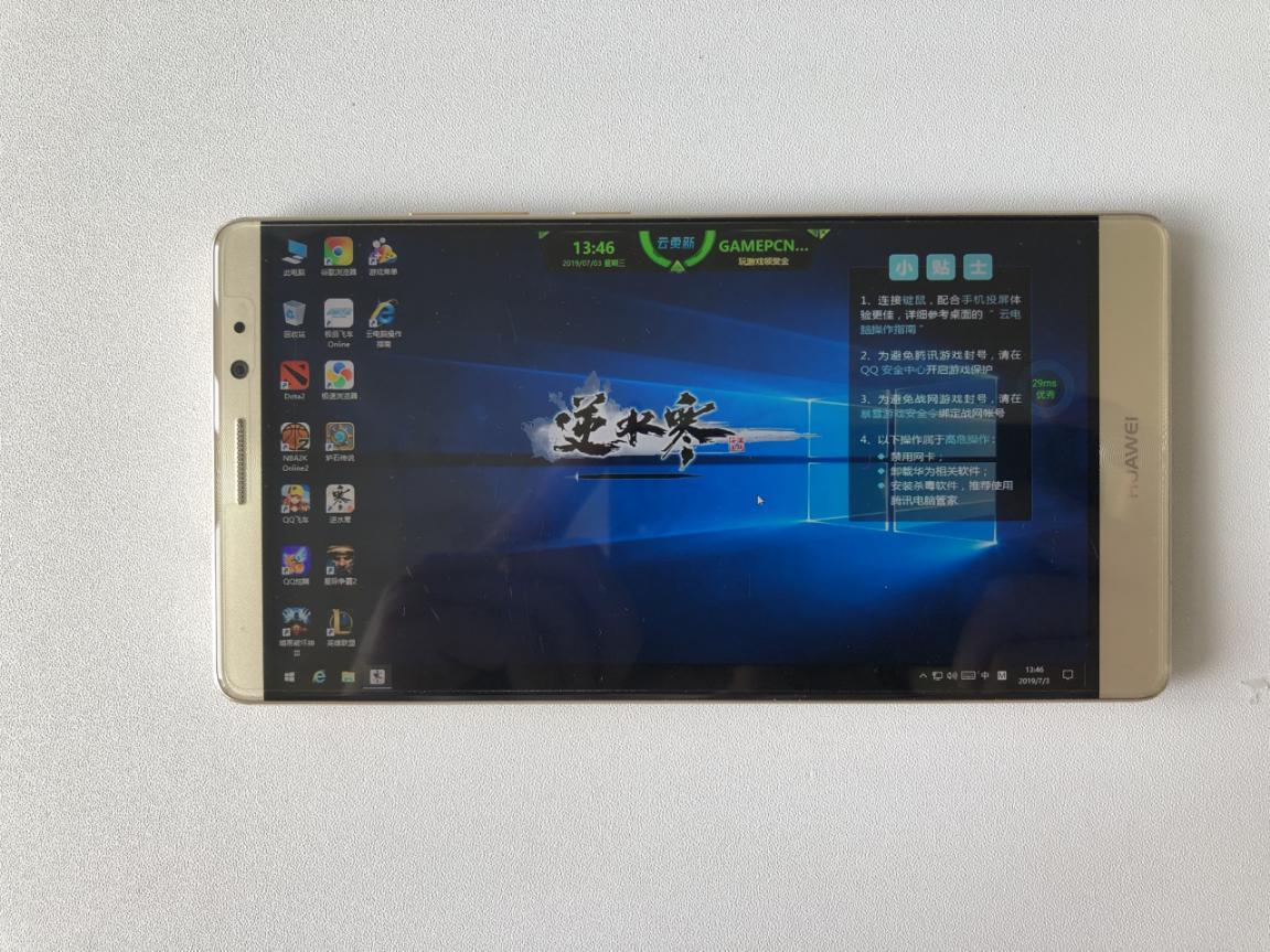 pc淘汰,pc正在淘汰游戏主机