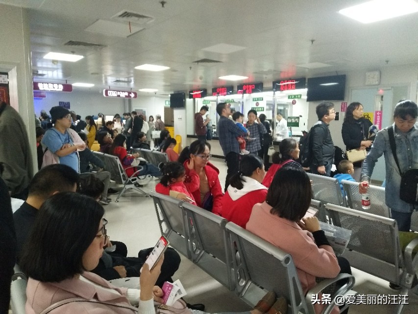 时隔三天再次来到湖北省妇幼保健院，人依然的多，太不容易了！