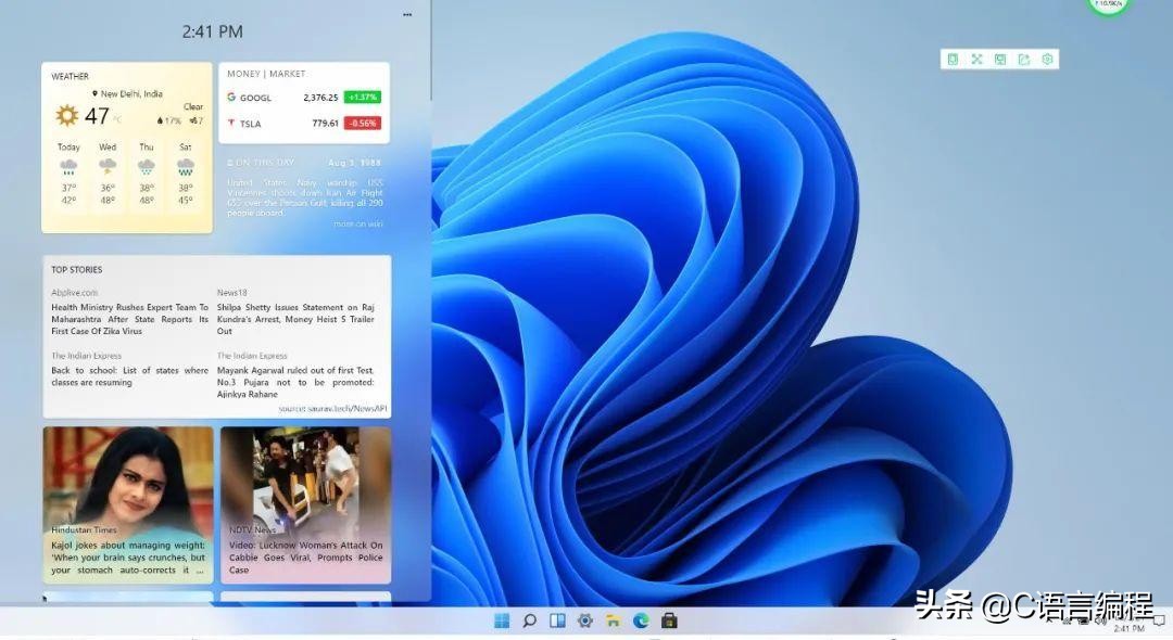 windows11网页版,不用u盘windows11安装教程
