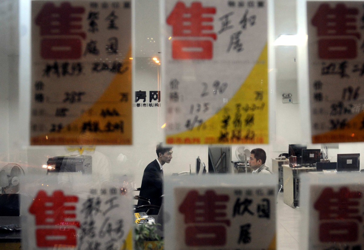 未来5年的房价走势基本定调,楼市最新消息2024年房价走势如何