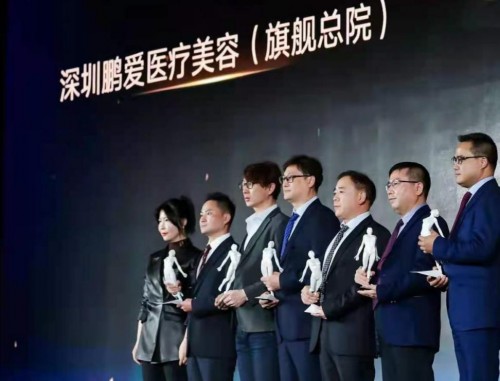 美容界的奥斯卡,知名美容专家奥斯卡