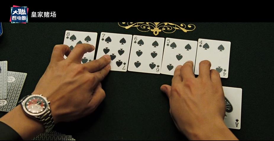 007大战皇家赌场007被上刑打哪里,007皇家赌场邦德受刑镜头分析