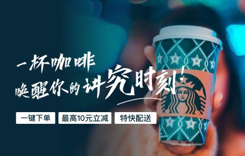 联合黑卡是什么样,联合黑卡贵宾飞行卡