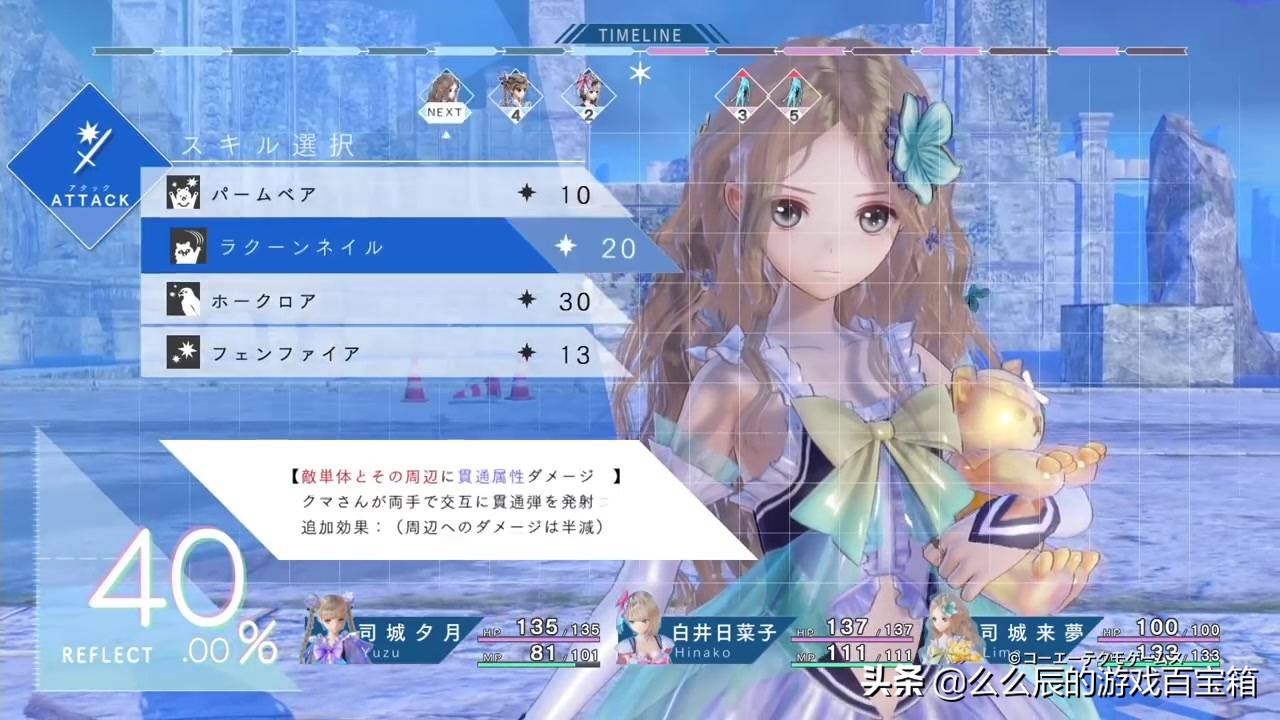 2020年港服6月ps4免费游戏,2024年ps5新游