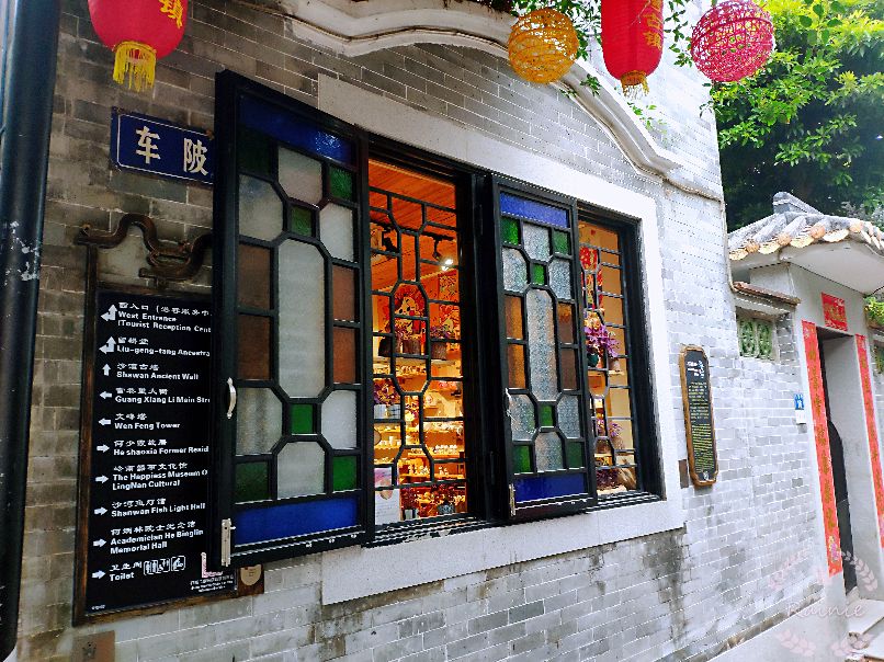 寻访岭南文化视频,探寻岭南古韵