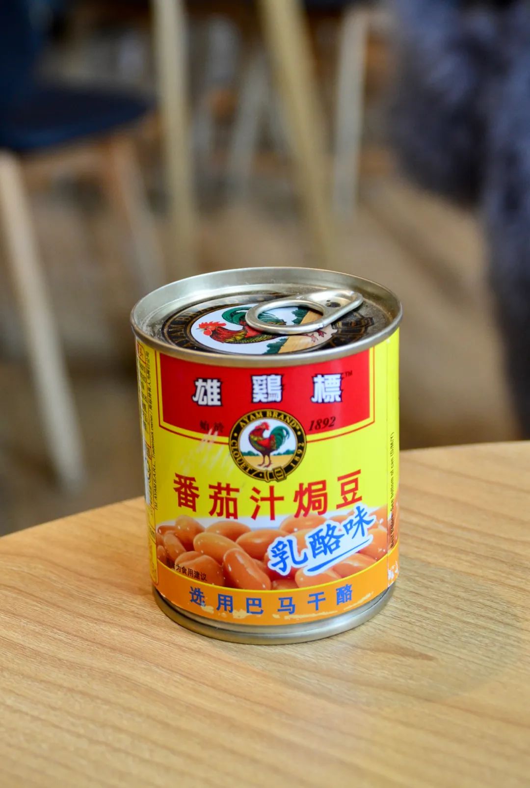 万字罐头测评|即使末日，美食家们的皇冠也不能掉！