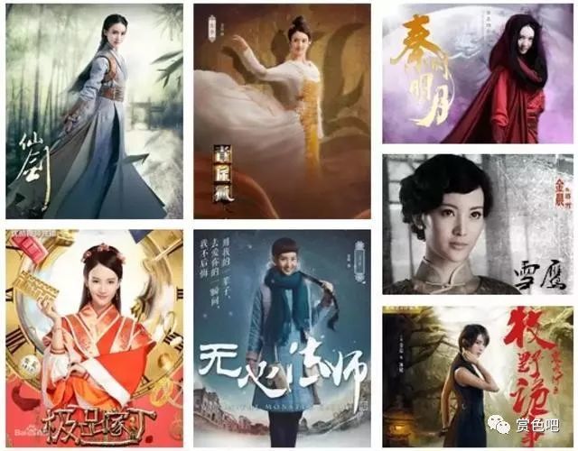 金晨的唯美甜美的写真,眼睛深邃的女星金晨