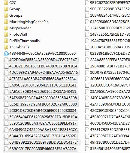 电脑qq垃圾怎么清理干净,如何清理电脑qq无用数据