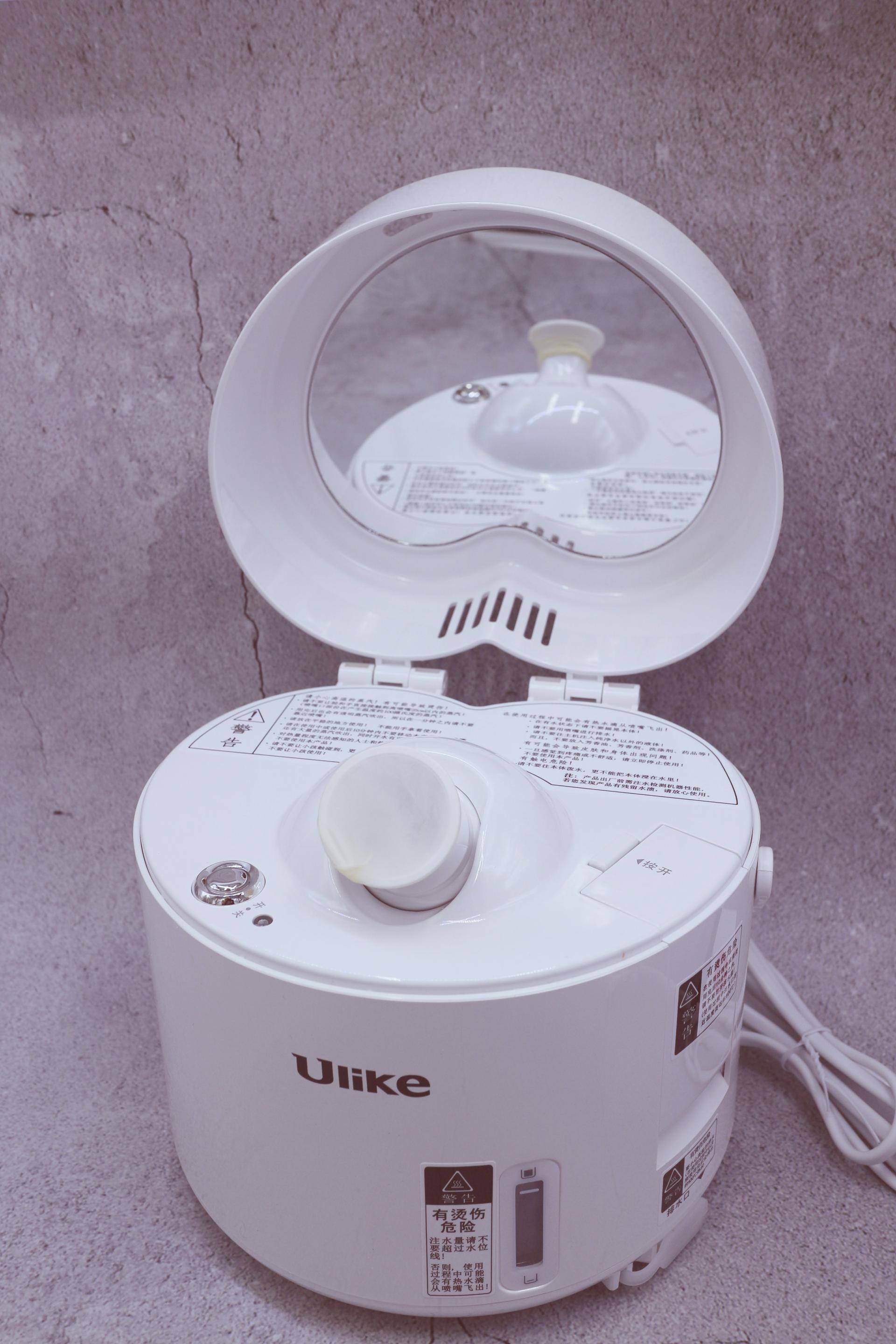 ulike蒸脸仪好不好,ulike蒸脸器好吗