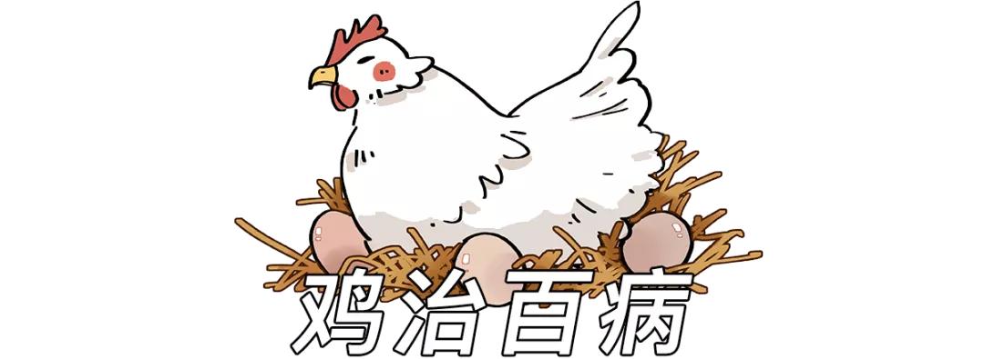 鸭血为什么叫打鸡血,鸡血鸭血有什么区别