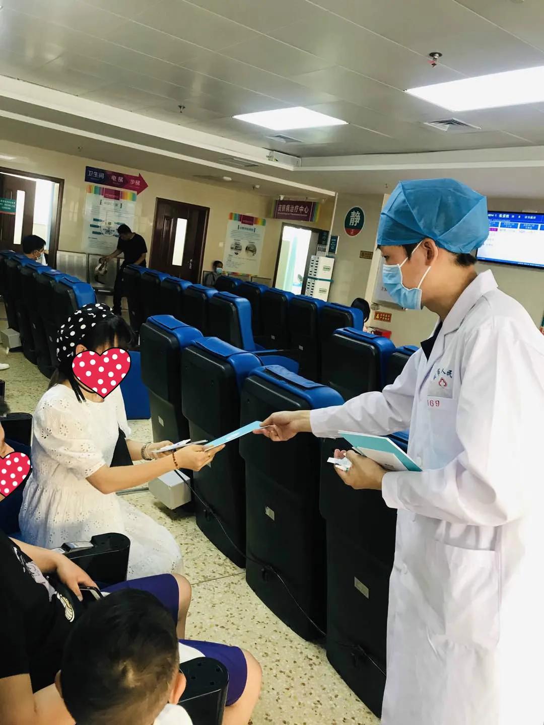 开封市人民医院皮肤科上班时间表,开封人民医院皮肤科医学美容中心